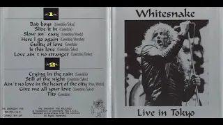 Whitesnake live in Tokyo 1988 - Slow An' Easy