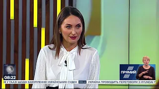 Програма "Новий день" від 22 листопада 2019 року. Частина 3