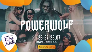 Powerwolf - Фестиваль Файне Місто - 25-28.07, Тернопіль