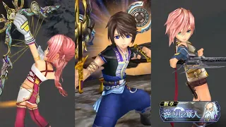 DFFOO [JP][FuSoYa LC] Enemy turns are lava. No paralysis, just FFXIII break delay team greatness.