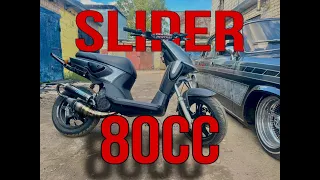 Yamaha Slider 80 кубов. Сборка и настройка скутера.