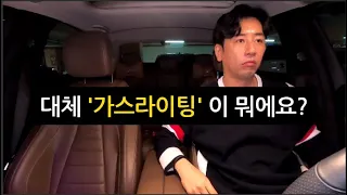 [2분연애] 2분만 보고 가시면 한방에 이해 됩니다!!