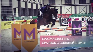 MAXIMA MASTERS 2020