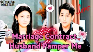 [Multi SUB]  婚約老公白天溫柔寵愛，夜晚暗中撩撥，她在他的雙重魅力中無法自拔  #短劇 #drama #最火短剧推荐 #热门短剧 #短剧推荐 #總裁灰姑娘 #有风剧场