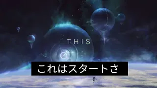 [和訳&Lyrics]TheFatRat - The Calling