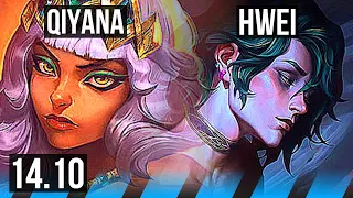 QIYANA vs HWEI (MID) | 12/0/4, 7 solo kills, Legendary | EUW Master | 14.10