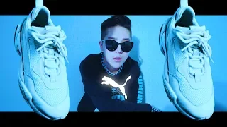 용호수 X 푸마 - HOP ON A PUMA (푸마 썬더 스펙트라 PROMOTION)