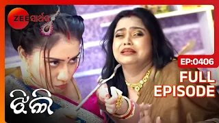 Jhilli - Full Ep 406 - Jhilli, iddhartha - Zee Sarthak