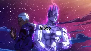 JoJo Bizarre Adventure Stone Ocean Part 3 Opening !!!