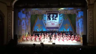 Opera "Birzhan Sara"