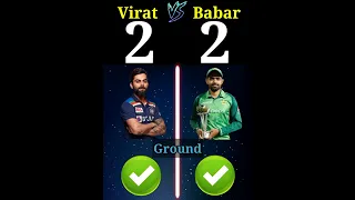 Virat Kohli VS Babar Azam ? | #shorts #viratkohli #babarazam