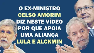 CELSO AMORIM: “ALCKMIN É UM HOMEM DE BEM E FOI UM DOS ÚLTIMOS A APOIAR GOLPE DA DILMA” | Cortes 247