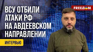 🔥 ВСЕ ГОРИТ: ВСУ под Авдеевкой УНИЧТОЖИЛИ много техники ВС РФ. Оценка Барабаша