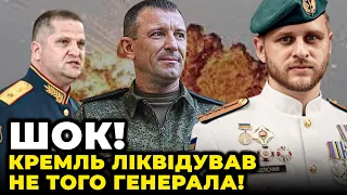 💥 У міноборони рф все ПЕРЕПЛУТАЛИ! У Кліщіївці ЗАЧИСТИЛИ одразу ТРИ підрозділи! | ПІДЛІСНИЙ