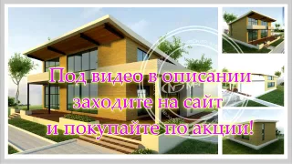 лучшие готовые проекты двухэтажных домов