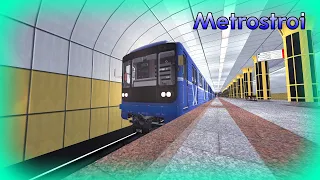 Metrostroi Новосибирский Метрополитен на 81-717/714.