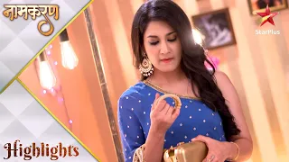 Naamkarann |Will Avni be successful in her plan? - Part 1