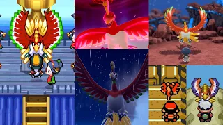 Evolution of Ho-Oh Battles (1999-2023)