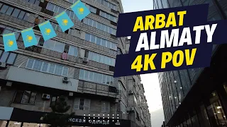 Walk down Almaty's Famous Pedestrian Street | Arbat 🇰🇿 | 4K POV