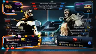 Tekken 7 | ZeeThanos (King) VS God of Destruction (Bryan) |Rank Match|