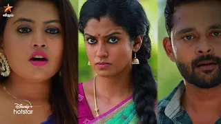 Barathi Kannamma | 6th to 10th April 2021 - Promo