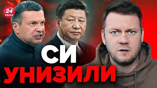 🤯КАЗАНСКИЙ: На шоу СОЛОВЬЕВА уже ненавидят Китай / Полная ИСТЕРИКА в эфире @DenisKazanskyi