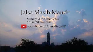 Masih Maud Day 2023 (English Translation)