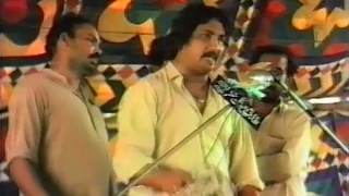 Zakir Ghulam Jafar Tayar of Bhera | Majlis at Dhoke Ali Akbar, Rawalpindi