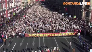 Колонна «Бессмертного полка» в Петербурге с воздуха