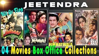 Himmatwala | Mawaali| Badle Ki Aag | Judaai | Jeetendra Movie | Box Office Collection | Hit and Flop