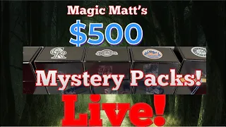 $500 MYSTERY PACKS FROM MAGIC MATT!  (Mystery Box Monday!)