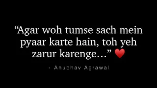 Agar Woh Sach Mein Pyaar Karte Hain… || Best Video on Love | @FeelingsFeatAnubhav