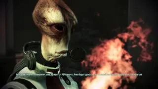 Mass Effect 3. Спасение Мордина