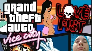 GTA Vice City - Love Fist - Fist Fury (Rocksmith CDLC) (Lead Guitar)