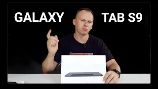 Samsung Galaxy Tab S9. Обзор первого планшета с IP68.