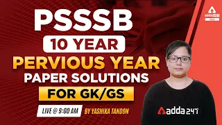 PSSSB VDO, Punjab Cooperative Bank, Clerk 2022 | GK GS | Previous Year Paper Solutions