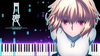 Tsukihime 月姫 -A piece of blue glass moon- Theme - 生命線 / seimeisen | [Piano Cover] (Synthesia)「ピアノ」