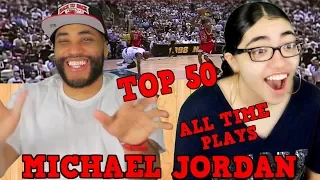 MY DAD REACTS TO Michael Jordan Top 50 All Time Plays REACTION