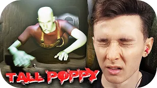 ХЕСУСА ПУГАЮТ СКРИМЕРАМИ ► ХОРРОР ► TALL POPPY