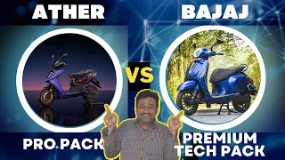 ATHER 450X Pro Pack vs Bajaj Chetak Premium Tech Pack| எது சிறந்த மின்சார ஸ்கூட்டர்|Electric Scooter