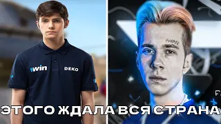 деко про кик фандера из фпл