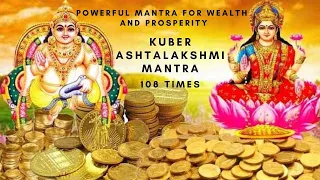 Kubera Ashtalakshmi Mantra(108 Times) with Lyrics|Powerful mantra for Prosperity, Wealth & Happiness