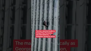British man climbs skyscraper in South Korea