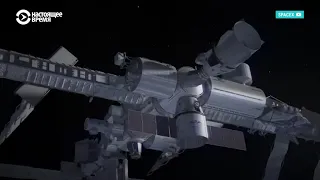 Новая эра в космосе: стыковка МКС и Crew Dragon