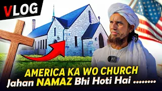 America Ka Wo Church Jahan Namaz Bhi Hoti Hai .| Mufti Tariq Masood Speeches 🕋