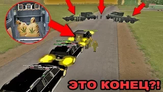 СМОЖЕТ ЛИ БРИГАДА ПРОЕХАТЬ ЧЕРЕЗ ГРАНИЦУ С НАРКОТОЙ?! GTA:CRMP