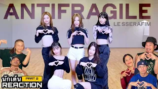 PART 2 ( RECAP ) LE SSERAFIM ‘ANTIFRAGILE’ Dance Practice (Fix ver.)