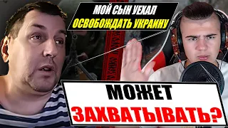 росіянин прийшов на сповідь до Українського блогера