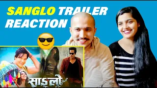 SANGLO Movie Trailer REACTION from Dubai UAE 🇦🇪 | New Nepali Film 2020, Biraj Bhatta