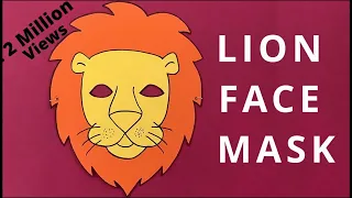 Lion face mask | Lion mask | How to make Lion mask | Lion mask making | Animal face mask